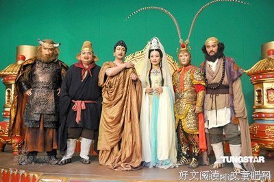 《西游》经典影评集
