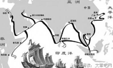 《下南洋》观后感100字
