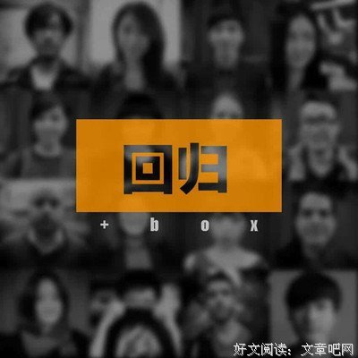 《提问的艺术》的读后感大全