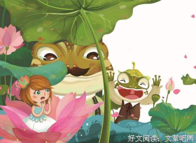 《窗外》的读后感大全
