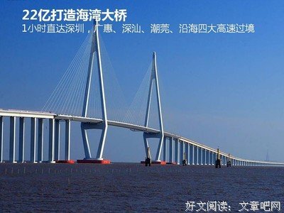 描写汹涌澎湃的经典句子