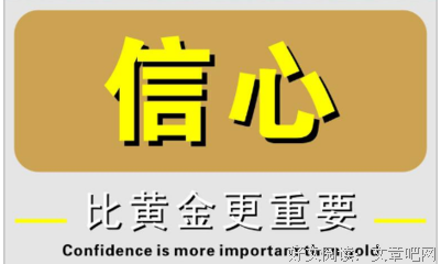 关于辗转难眠的格言