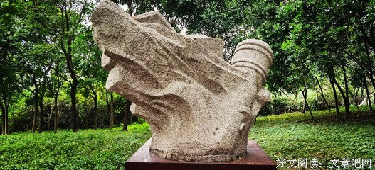 关于以牙还牙的座右铭
