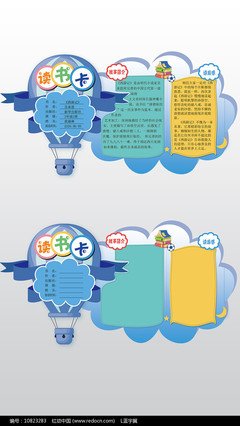 《Joel说软件》读后感1000字