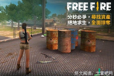 我要活下去读后感1000字