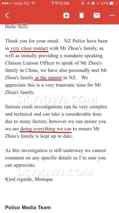 《拜托不要见那个男人》的观后感大全