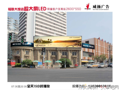 《柯盼旅馆》影评100字