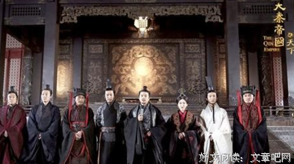 《大秦帝国·第一部 黑色裂变（上、下）》读后感1000字