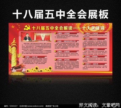 《现场直播》好看吗？经典观后感锦集