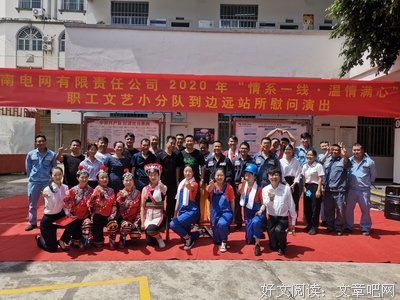 《一夜情深》经典影评集