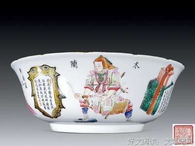 《无双谱》好看吗？经典观后感锦集