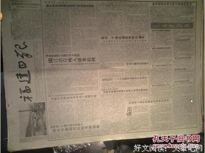 《审判》影评摘抄