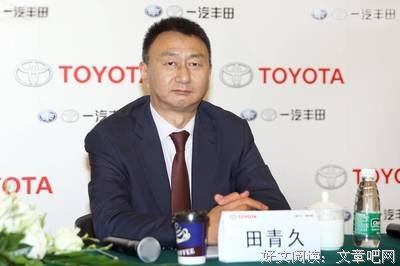 《主角与配角》读后感100字