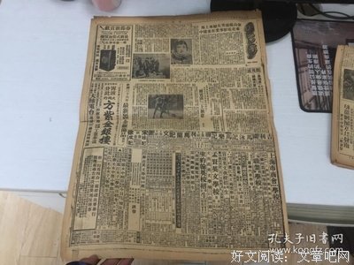 《长相思》经典观后感有感