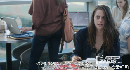 《钝感之爱》经典观后感1000字