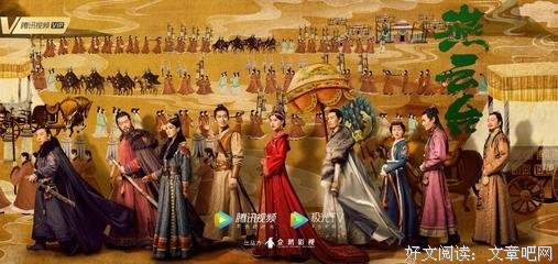 《战地神探 第八季》经典影评有感