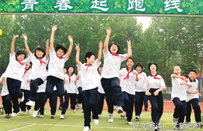 《渗透》经典观后感有感