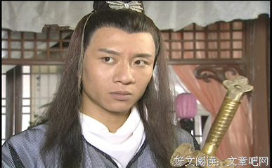 多情剑客无情剑(上、中、下)经典读后感有感
