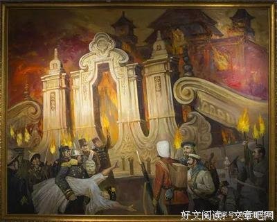 关于生以看生以上大言的句子