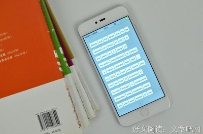 有关柔情的句子