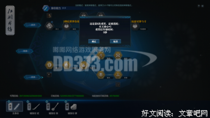 惜心名句欣赏