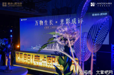 浮沉光影。句子