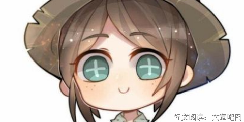 小语