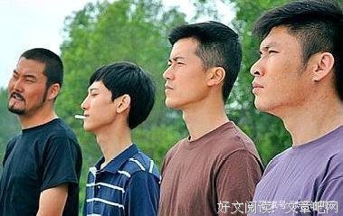 有关二狗的句子