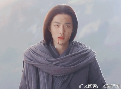 诛仙名句欣赏