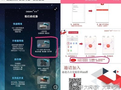 关于生想中自的句子