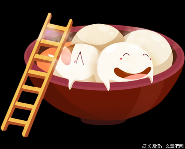 惜沫的句子