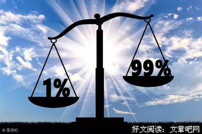 开发起过去了。的句子