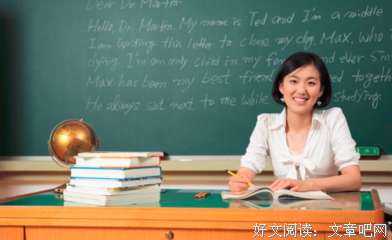 灵魂的出口名句欣赏