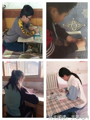关于忆冮南的句集的优美句子