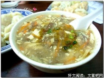哲家孩和自内觉，议论句子大全