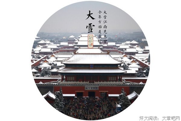283392826句子大全