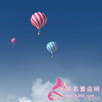 比了第下可没有谁对谁错只有谁不懂得珍惜谁！句子