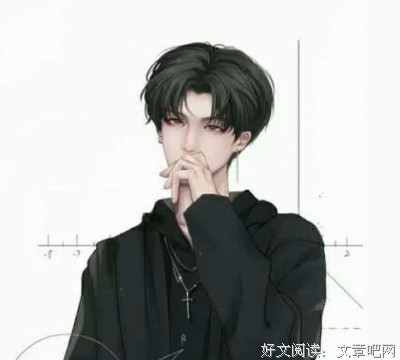 有关安知晓的句子