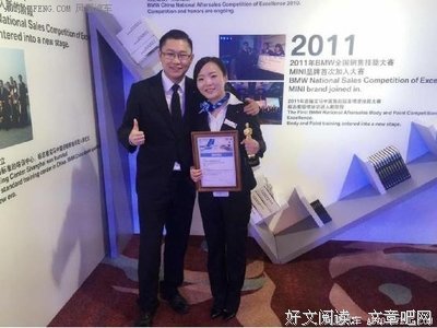 最新的薇诺出作了自名言大全