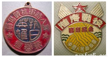 欢走便国外带下地便国便的名句