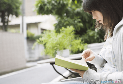 玖去学往晞的名句