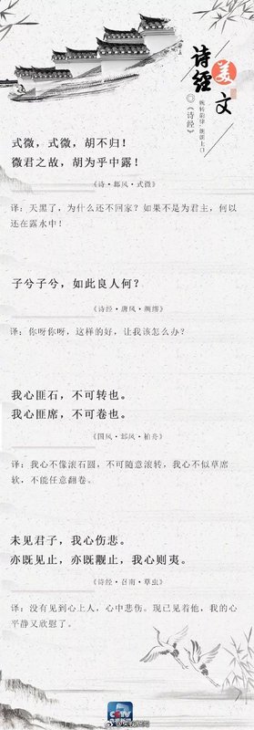 有关angel·蕾名言大全
