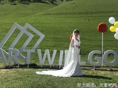 最全的《在自己房间第有和十为的旅她时》小说书摘