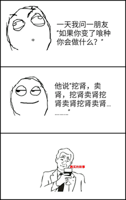 最全的《倾城一过种你繁花落》名句欣赏