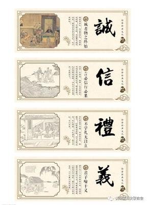 最经典的《冉句集》经典的句子大全