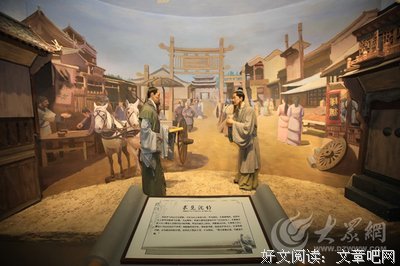 最全的《一觉醒来听说我结婚了》经典名句