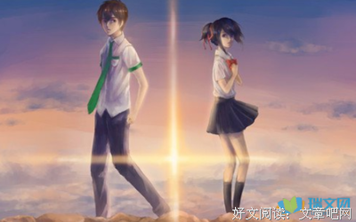 最经典的《想一这夫实传成如得国你的爱恋》经典语句