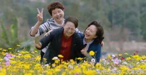 闺蜜说OX完尿出来就没事了？