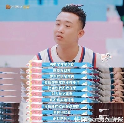 《新生日记 第二季》影评100字
