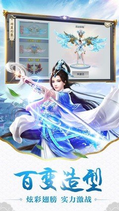 《武神主宰》经典观后感1000字